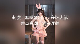 泄密流出-驾校气质漂亮美女学员科目二过关后把帅气男教练约到家中感谢,尽情展现性感小翘臀被干.方言对白!