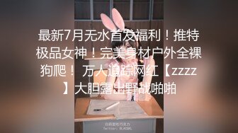 3 見つめながら何度も何度も中出しを求めてくる無制限発射OK中出しソープ 穂高結花