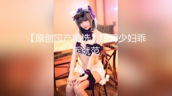 小夥子跟騷女友到摩鐵開房打砲.大玩角色扮演