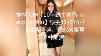 SWAG NTR满足绿帽老婆的3P性幻想 Nana