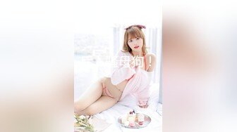 极致体验【私人会所女技师】1超爽全套VIP服务 做完按摩服务啪啪干一炮 老顾客光顾无套操猛烈内射