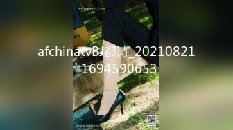 98年女友被操出白浆