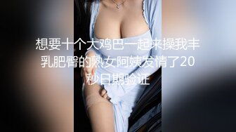 SWAG 淫荡亚洲女仆挑逗白人主人偷情无套操逼，还用口接精液 audreyxxx