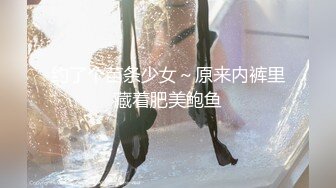 【星空无限传媒】xkvp-041 趁机强上房东风骚老婆-晨晨