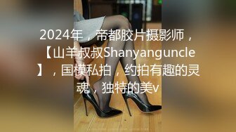 清純女技師上門服務，乳推磨屁股，69姿勢舔逼口交，極品蜜桃美臀猛頂，扶着大屌往下坐，突然就搞射了