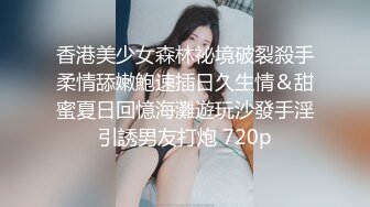  超推荐绝版资源秀人网巨乳女神尤妮丝千元定制新作-浴室揉奶情欲爱 超强喷血诱惑