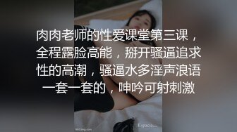  爆草风韵犹存的老妈，丝袜高跟露脸淫声荡语互动情趣听指挥，揉奶玩逼肛门拉珠玩弄