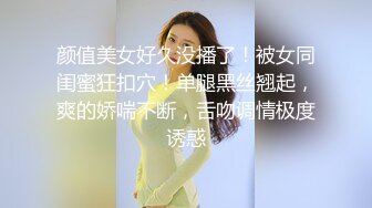 ❤️性感眼鏡嫩模 穿着性感内裤 身材12分 苗条丰满 被大屌无情狠插 主动骑乘解锁很多新姿