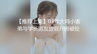 [无] [第一枪] 人寿保险销售小姐的巨乳姐姐。成功进行原始阴道射精以换取准备金保险合同。