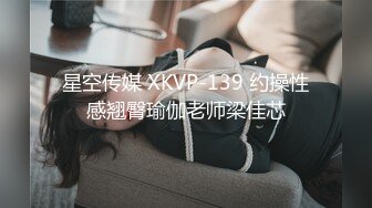 STP27485 满背纹身吊带长裙！性感少女激情自慰！无毛极品肥穴，地上假屌骑坐，蜜桃美臀套弄，搞得多是水