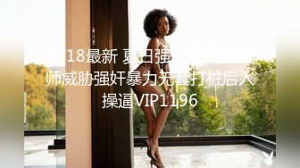 “快给我，快给我”公司女老板是个风韵犹存的老熟女『狠货高科技看简阶』