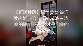 狂干我的老婆