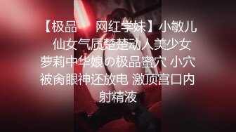 国产AV 精东影业 JDSY009 被绿父亲怒操叛逆女儿