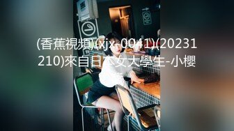 【翔哥足疗探花】大长腿175cm极品小姐姐，特写鲍鱼水汪汪，苗条美乳又主动，观音坐莲呻吟不断