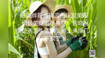   激情多人行 一个寝室的姐妹花 聚众淫乱 少女胴体 各种角度特写啪啪