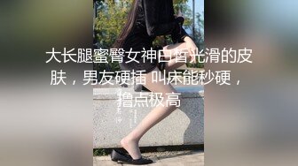 ?91制片厂? 91BCM014 性感女房东和我激情缠绵▌吴凯彤▌重量级选手丰臀紧穴 饥渴狂刺爆射蜜乳