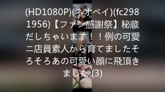 STP28659 人气主播【轻轻河边草】美乳蜜桃臀~无套约啪~白浆滚滚流~！极品大胸，和男友啪啪无套内射，骚逼太给力~！