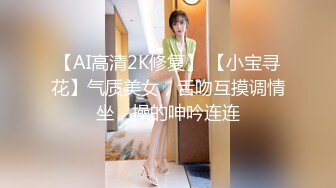 【今日推荐】极品推特淫妻控【阿崩】豪华酒店SPA勾搭技师做爱啪啪爆操 双机位首发定制