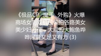 蜜桃传媒PMC241骚货人妻发春求修理工操-吴茜茜