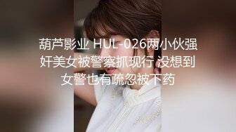 4-20_开车别玩手机 探花双飞熟女少妇，穿上情趣内衣风韵犹存，满园春色