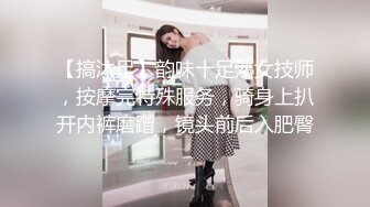 片段44高颜值美艳离异少妇，最后露脸