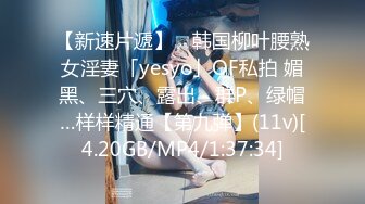 《女神嫩妹足交控必备》最新666元电报群福利~珠海美腿玉足小姐姐推特网红LISA私拍完~龟责榨精裸足丝袜推油精射 (4)