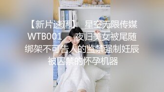 8/25最新 房东家小女儿放假回来看光了她洗澡时的每一寸肌肤VIP1196