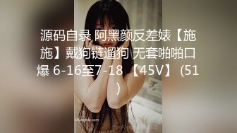 98上海极品女留学生