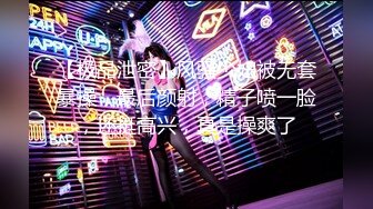 【新速片遞】   ✨泰国淫趴皇后「honeytipsy」男女人妖通吃OF多男多女混战实录 酒店约炮一边后入一边屁股抽得嗷嗷叫