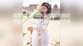 艺能界模特私拍套图 无圣光秀大波翘臀杀 波妹臀美真想操