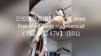 双飞两漂亮闺蜜 身材苗条 无毛鲍鱼粉嫩 被大哥无套输出 多毛美女貌似闯红灯了