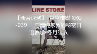 无水印10/30 美女撅着性感屁屁运动小哥哥看着受不了了被无套输出VIP1196