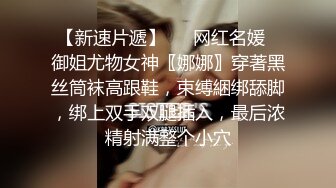 商场女厕全景偷拍破洞牛仔裤美女的 多毛小嫩B