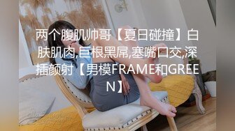 【91约妹达人】 未流出完整版，蜜桃臀学生妹，推拉之间被脱光了，狂插骚穴水汪汪超刺激 (6)