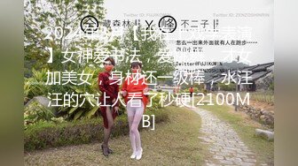 商场女厕全景偷拍20位美女少妇嘘嘘各种美鲍完美呈现 (3)