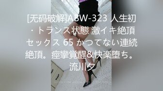 【最新5月✿重磅炸弹】30万人追踪极品网美推特尤物kitty顶级露脸反差私拍~身材颜值天花板白皙肥臀有钱人玩物