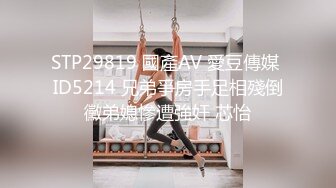 九零后幼师第3部