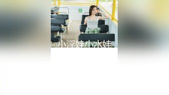 【新片速遞】  带着眼镜的文静女生真鸡巴骚，全程露脸黑丝情趣漏奶装，各种展示骚穴揉奶自慰，伸着舌头要舔狼友的大鸡巴