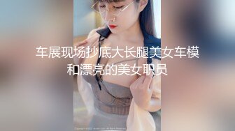 纯欲反差清纯少女『优咪』✿母狗女僕拘束高潮、肛门、调教、性交、连续高潮、淫语、后穴、炮机、BDSM 中文对白