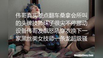 花臂纹身美少女居家操逼，坚挺白嫩美乳，蹲着抓屌吸吮，骑乘位操肥唇骚穴，操完再自慰