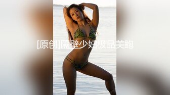 3500网约外围女神甜美乖巧能舌吻大胸粉嫩干得头发凌乱好投入刺激劲爆不可错过