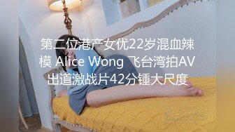 【网红厕拍】开手电筒女厕偷拍极品网红小姐姐，事后搭讪