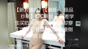 ✿反差清纯小仙女✿青春无敌香甜白嫩甜美小姐姐，清纯诱惑完美结合，深蹲弹力摇紫薇，纯欲系少女活力四射