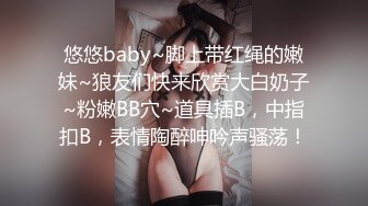 《顶级⭐重磅☛极品反差》露脸才是王道！OnlyFans野性前卫刺青巨乳女网红【panid】不雅私拍，这对车大灯是真的太顶了 (4)