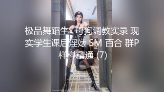 麻豆传媒 mpg-025 美乳後妈高潮无间断-苏语棠