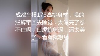 韩国高质量黑丝高跟情侣「henry_sera」「sarah579」OF私拍 无套榨汁健身房教练到爆浆