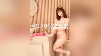 【新速片遞】 澡堂偷拍光着屁屁在更衣室吹头发精致面容美女