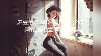 ☀️千娇百媚美少女☀️外拍回来累了睡觉被哥哥草，软萌乖巧小可爱无毛小嫩穴被调教成小母狗