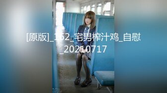 【新片速遞】 《台湾情侣泄密》❤️20万人追踪的小网美和男友之间的私密视讯被曝光