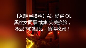 抖音网红郭教练的往事【第二弹】